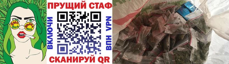  Cocaine Курильск