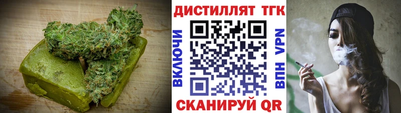 Купить где  Курильск  Canna-Cookies конопля 