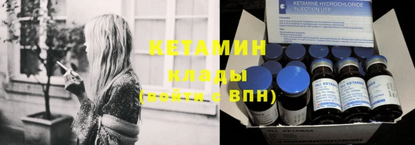 дживик Горнозаводск