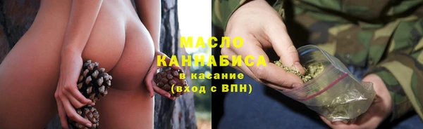 mdma Гусь-Хрустальный