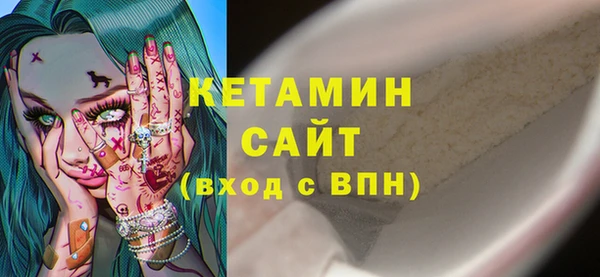 дживик Горнозаводск