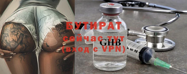 дживик Горнозаводск